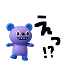 キバくま☆日常あいさつ（個別スタンプ：5）