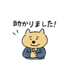 ビジネスしてるわんこ（個別スタンプ：13）