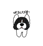 しゃべるキャバリア（個別スタンプ：8）