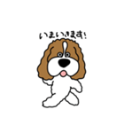 しゃべるキャバリア（個別スタンプ：11）