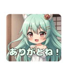 ひとやすみしたい精霊みなみちゃん（個別スタンプ：2）