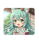 ひとやすみしたい精霊みなみちゃん（個別スタンプ：5）