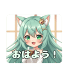 ひとやすみしたい精霊みなみちゃん（個別スタンプ：6）