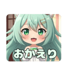 ひとやすみしたい精霊みなみちゃん（個別スタンプ：8）