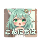 ひとやすみしたい精霊みなみちゃん（個別スタンプ：10）