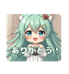ひとやすみしたい精霊みなみちゃん（個別スタンプ：11）
