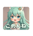 ひとやすみしたい精霊みなみちゃん（個別スタンプ：12）