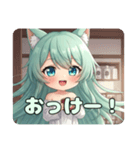 ひとやすみしたい精霊みなみちゃん（個別スタンプ：14）