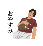 一緒にあそぼう。（個別スタンプ：7）