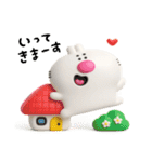 めちゃ使いやすい立体スタンプや〜ん1（個別スタンプ：10）
