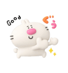 めちゃ使いやすい立体スタンプや〜ん1（個別スタンプ：20）