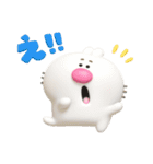 めちゃ使いやすい立体スタンプや〜ん1（個別スタンプ：37）