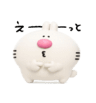 めちゃ使いやすい立体スタンプや〜ん1（個別スタンプ：40）