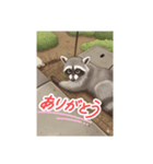 ち～ょう、超ぶりっ子（個別スタンプ：2）