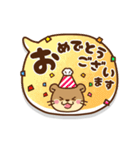 動く！コツメカワウソ♡日常敬語＆挨拶吹き出（個別スタンプ：21）