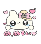 ♡はむちゃんと両想い♡（個別スタンプ：7）