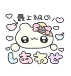 ♡はむちゃんと両想い♡（個別スタンプ：14）