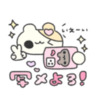 ♡はむちゃんと両想い♡（個別スタンプ：18）