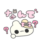 ♡はむちゃんと両想い♡（個別スタンプ：19）