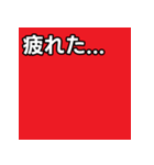 気持ちを伝えるシンプル赤（個別スタンプ：31）