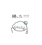 しろいぬちゃん(サッカー)（個別スタンプ：1）