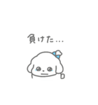 しろいぬちゃん(サッカー)（個別スタンプ：5）