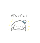 しろいぬちゃん(サッカー)（個別スタンプ：9）