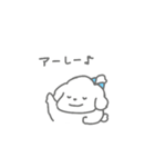 しろいぬちゃん(サッカー)（個別スタンプ：12）