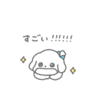 しろいぬちゃん(サッカー)（個別スタンプ：14）