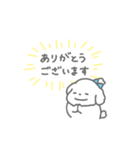 しろいぬちゃん(サッカー)（個別スタンプ：15）