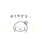 しろいぬちゃん(サッカー)（個別スタンプ：22）