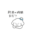 しろいぬちゃん(サッカー)（個別スタンプ：24）