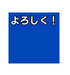 気持ちを伝えるシンプル青（個別スタンプ：1）