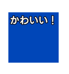 気持ちを伝えるシンプル青（個別スタンプ：20）