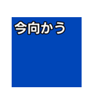 気持ちを伝えるシンプル青（個別スタンプ：26）
