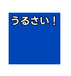 気持ちを伝えるシンプル青（個別スタンプ：29）