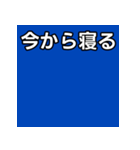 気持ちを伝えるシンプル青（個別スタンプ：34）