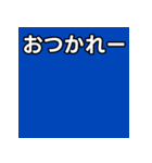 気持ちを伝えるシンプル青（個別スタンプ：35）
