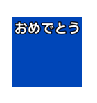 気持ちを伝えるシンプル青（個別スタンプ：37）
