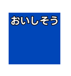 気持ちを伝えるシンプル青（個別スタンプ：40）