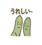 お盆のナスとキュウリさんのごあいさつ（個別スタンプ：3）