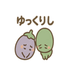 お盆のナスとキュウリさんのごあいさつ（個別スタンプ：5）