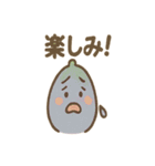 お盆のナスとキュウリさんのごあいさつ（個別スタンプ：6）