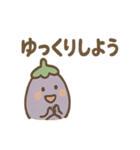 お盆のナスとキュウリさんのごあいさつ（個別スタンプ：7）