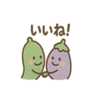 お盆のナスとキュウリさんのごあいさつ（個別スタンプ：9）