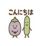 お盆のナスとキュウリさんのごあいさつ（個別スタンプ：12）