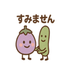 お盆のナスとキュウリさんのごあいさつ（個別スタンプ：13）