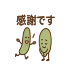 お盆のナスとキュウリさんのごあいさつ（個別スタンプ：15）