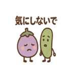 お盆のナスとキュウリさんのごあいさつ（個別スタンプ：17）