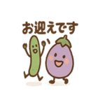 お盆のナスとキュウリさんのごあいさつ（個別スタンプ：21）